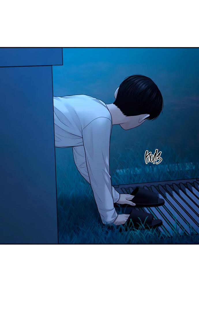 Манга Единственная надежда - Глава 106 Страница 38