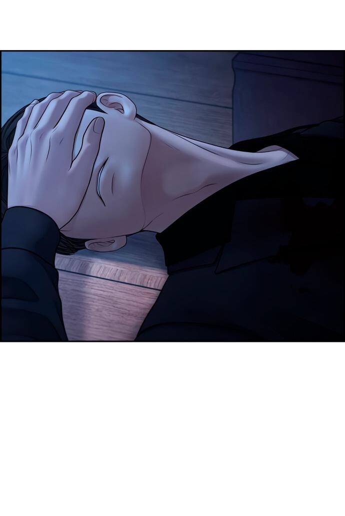 Манга Единственная надежда - Глава 106 Страница 33