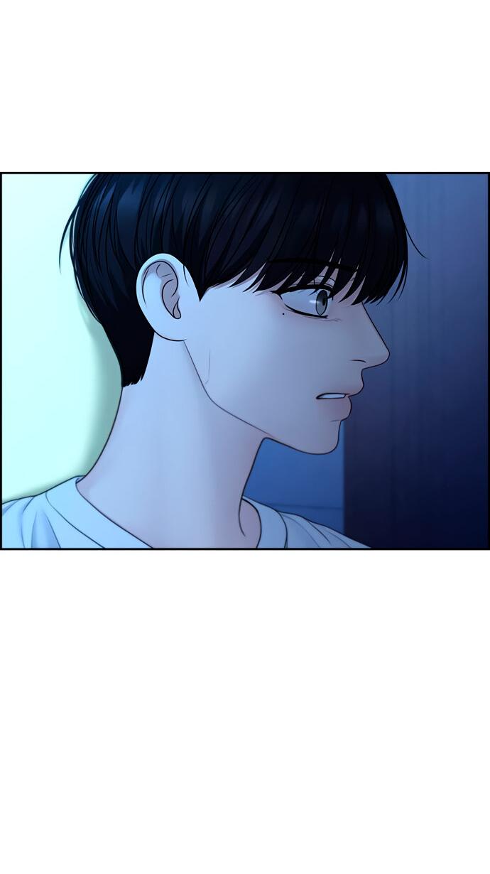 Манга Единственная надежда - Глава 106 Страница 55