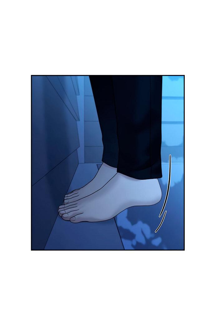 Манга Единственная надежда - Глава 106 Страница 45