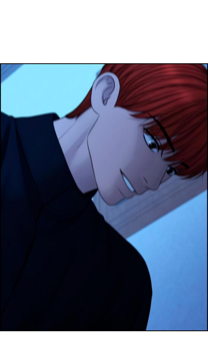 Манга Единственная надежда - Глава 106 Страница 53