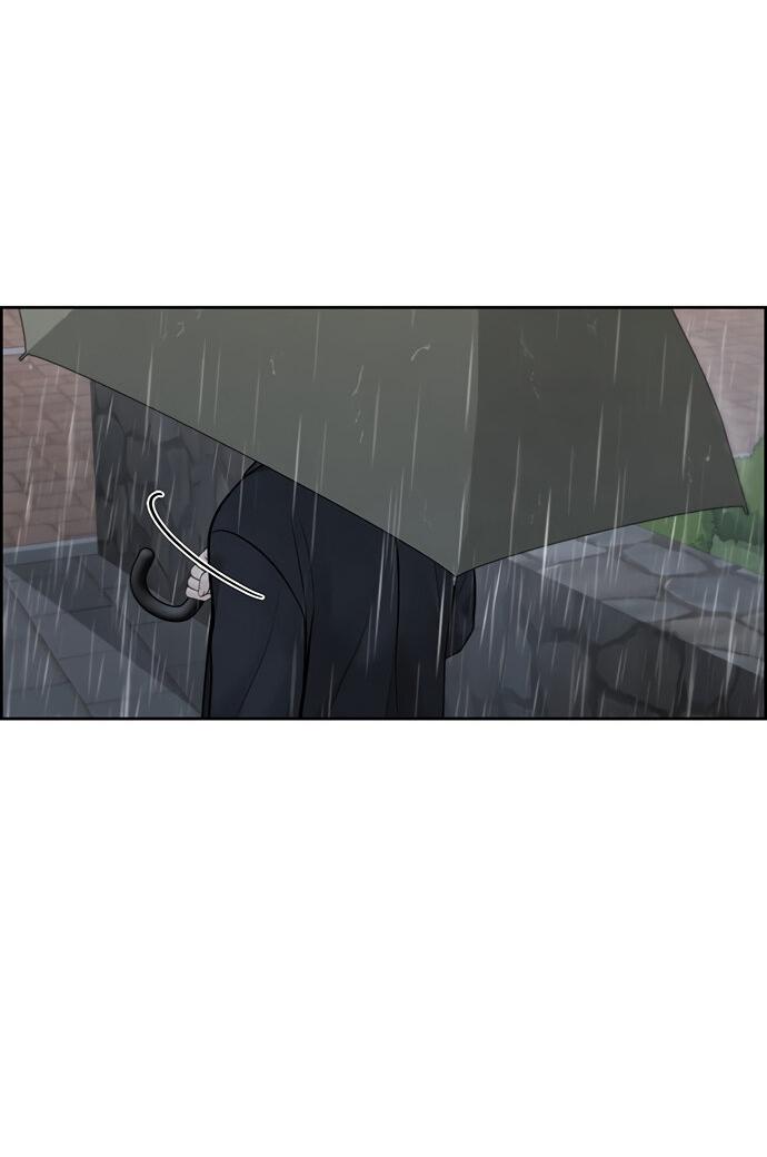 Манга Единственная надежда - Глава 48 Страница 34