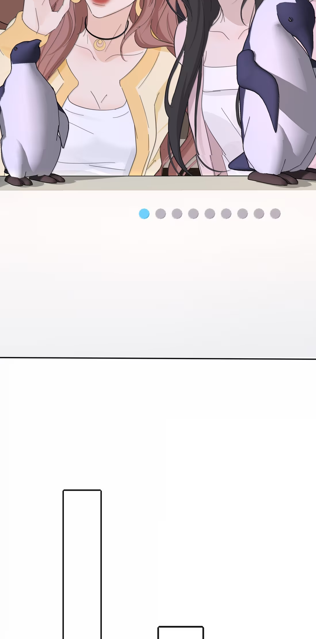 Манга Бай Лицзинь среди смертных - Глава 235 Страница 46