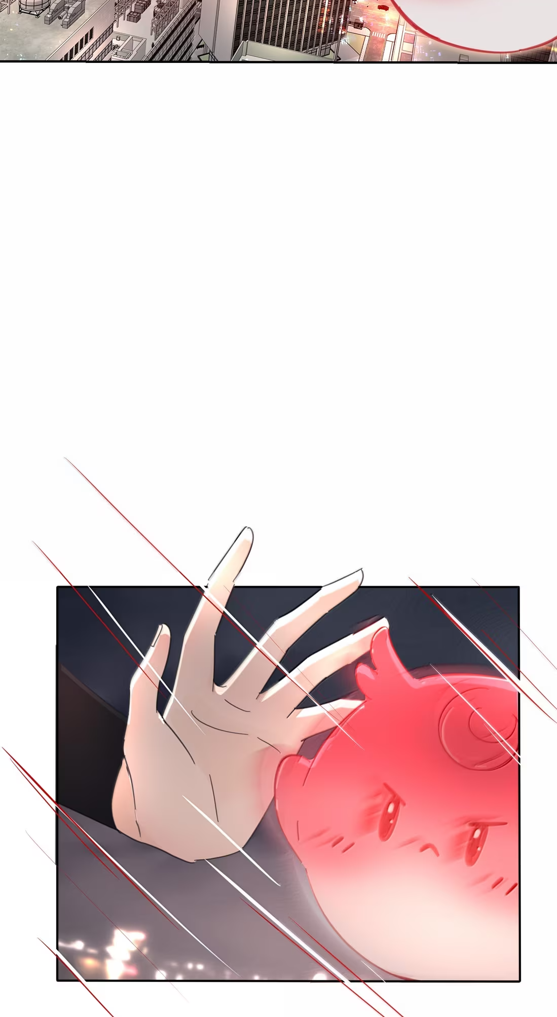 Манга Бай Лицзинь среди смертных - Глава 235 Страница 17