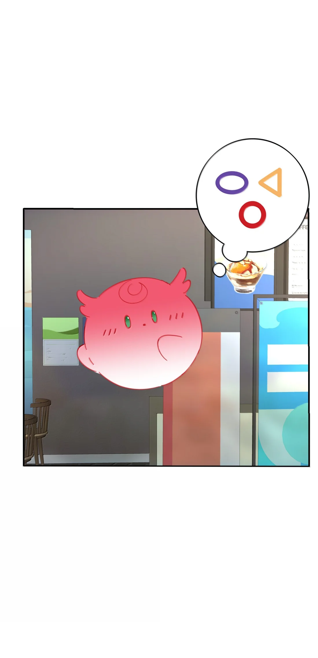 Манга Бай Лицзинь среди смертных - Глава 235 Страница 28