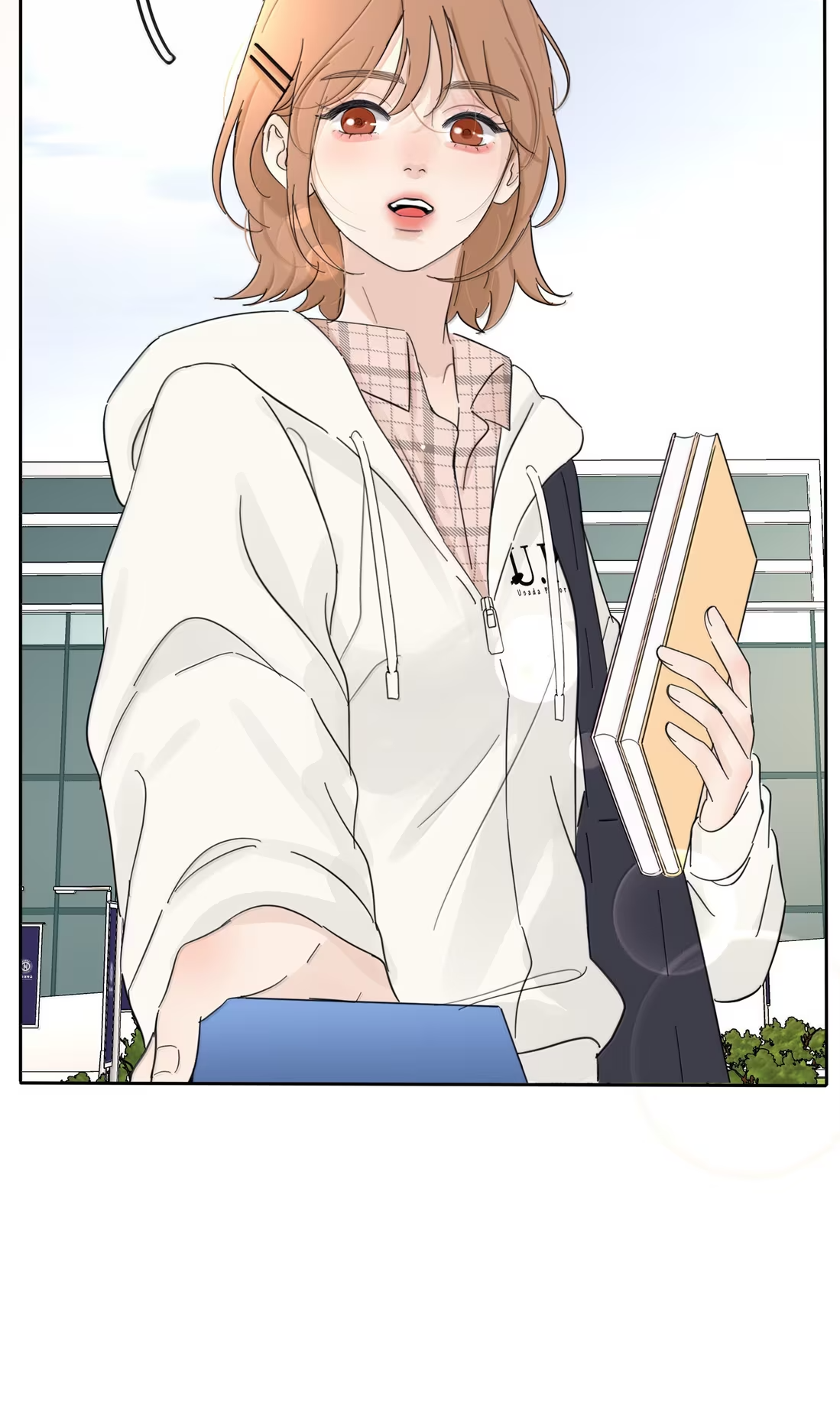 Манга Бай Лицзинь среди смертных - Глава 234 Страница 6