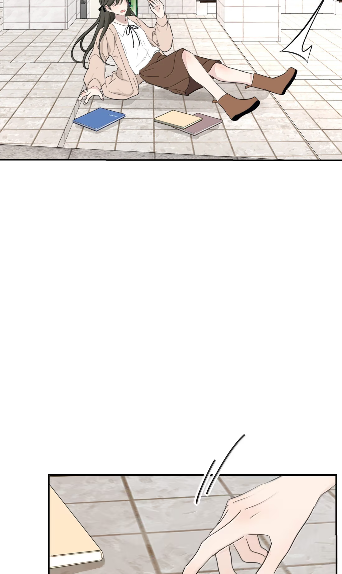 Манга Бай Лицзинь среди смертных - Глава 234 Страница 4