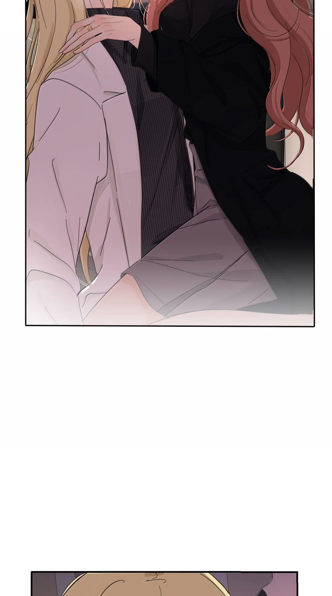 Манга Бай Лицзинь среди смертных - Глава 233 Страница 27