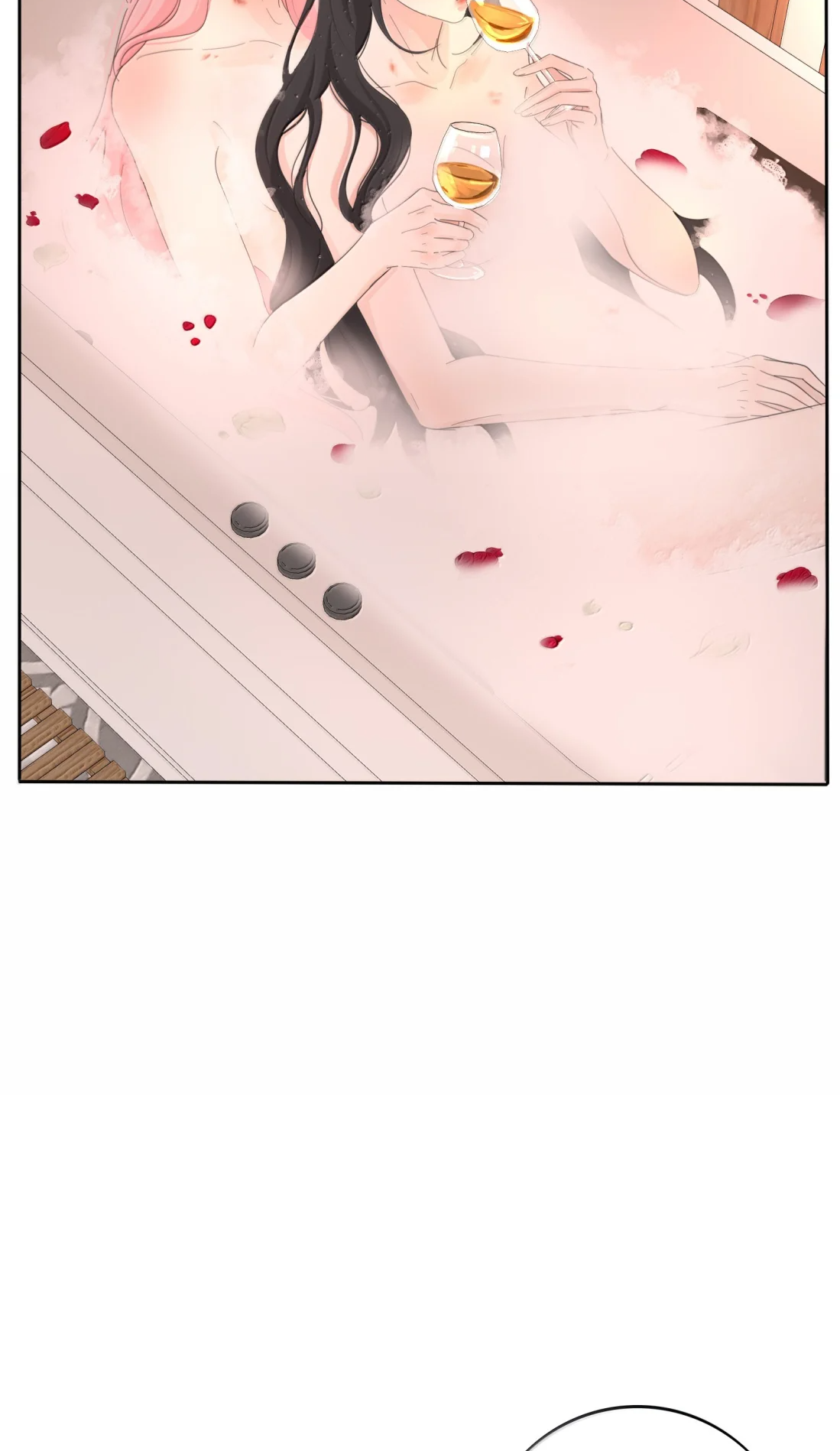 Манга Бай Лицзинь среди смертных - Глава 233 Страница 3