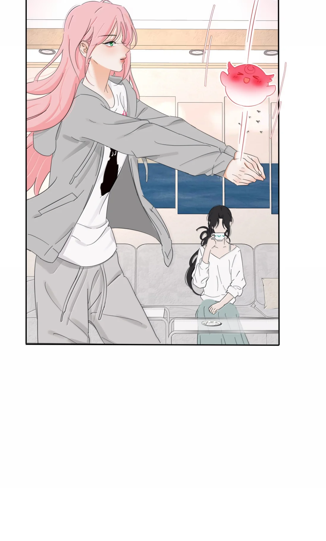 Манга Бай Лицзинь среди смертных - Глава 233 Страница 17