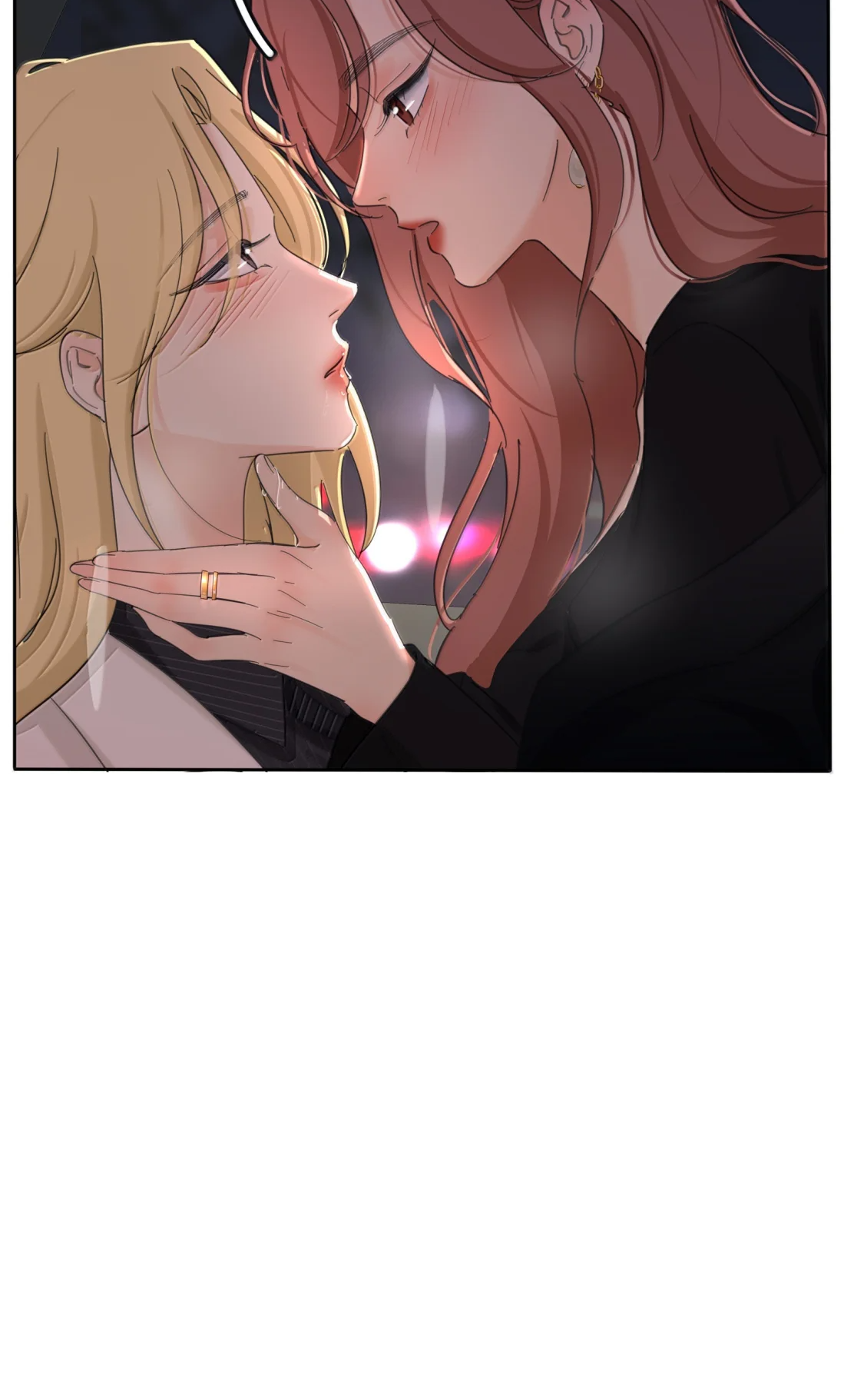 Манга Бай Лицзинь среди смертных - Глава 233 Страница 35