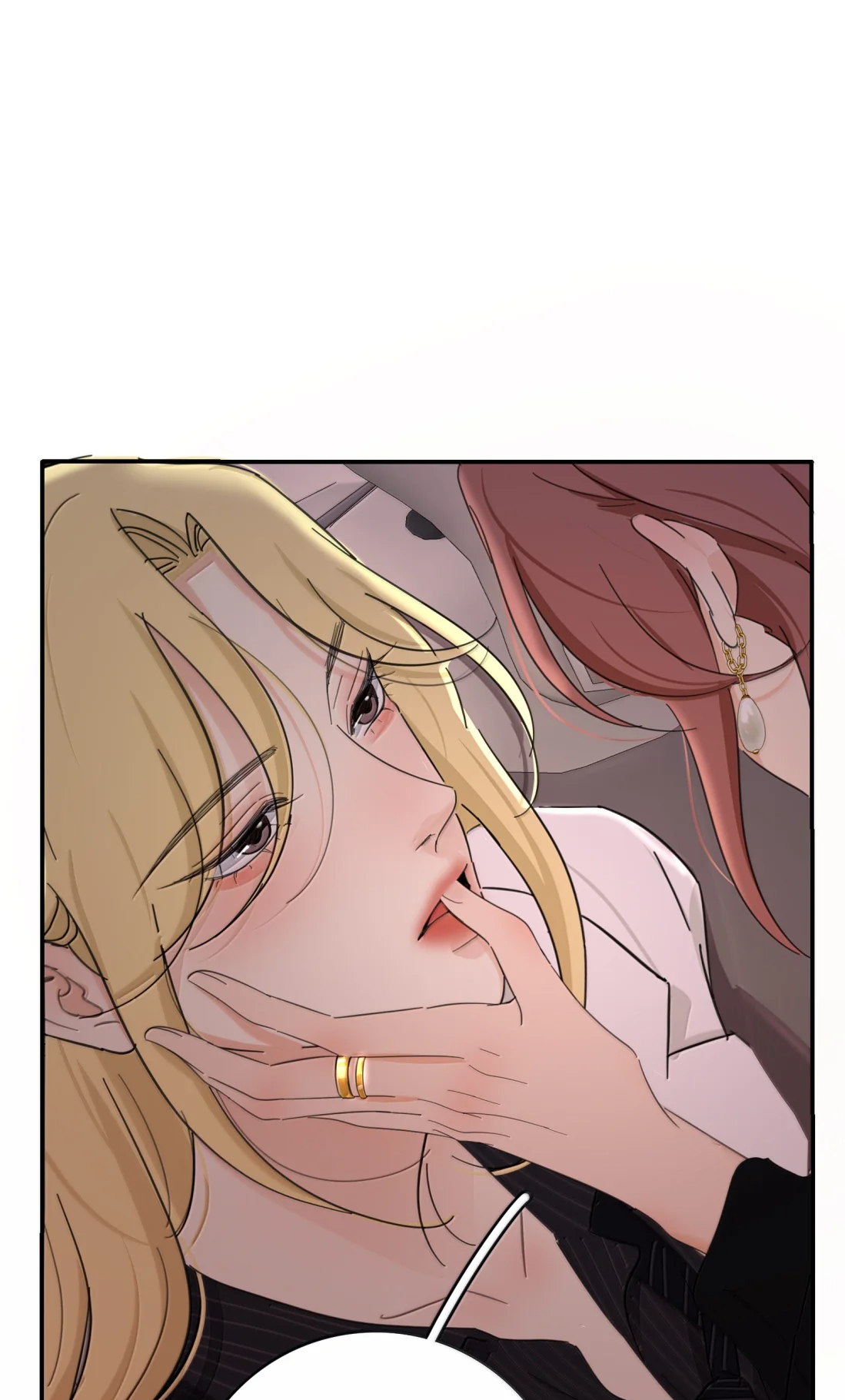 Манга Бай Лицзинь среди смертных - Глава 233 Страница 31