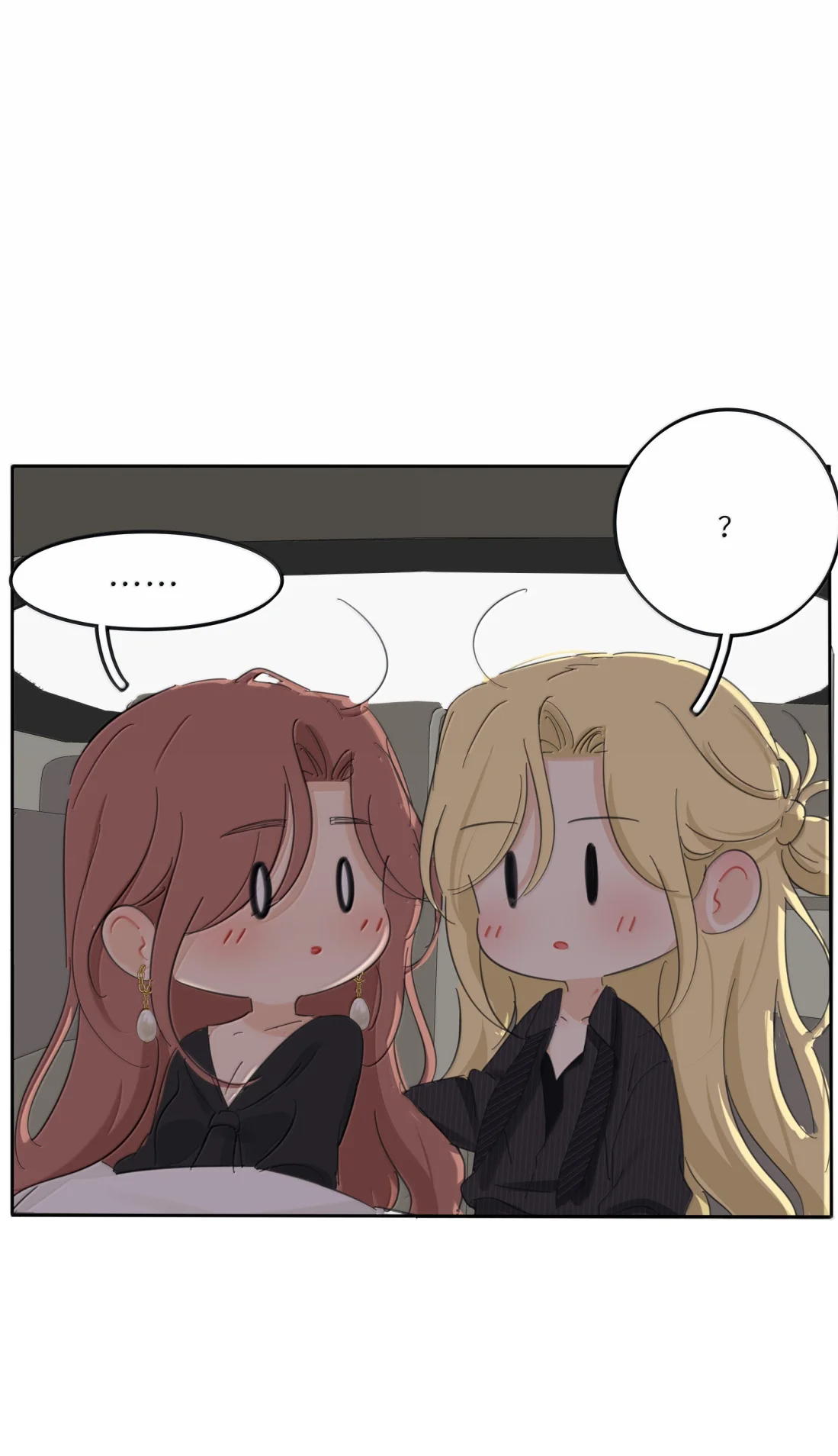 Манга Бай Лицзинь среди смертных - Глава 233 Страница 53