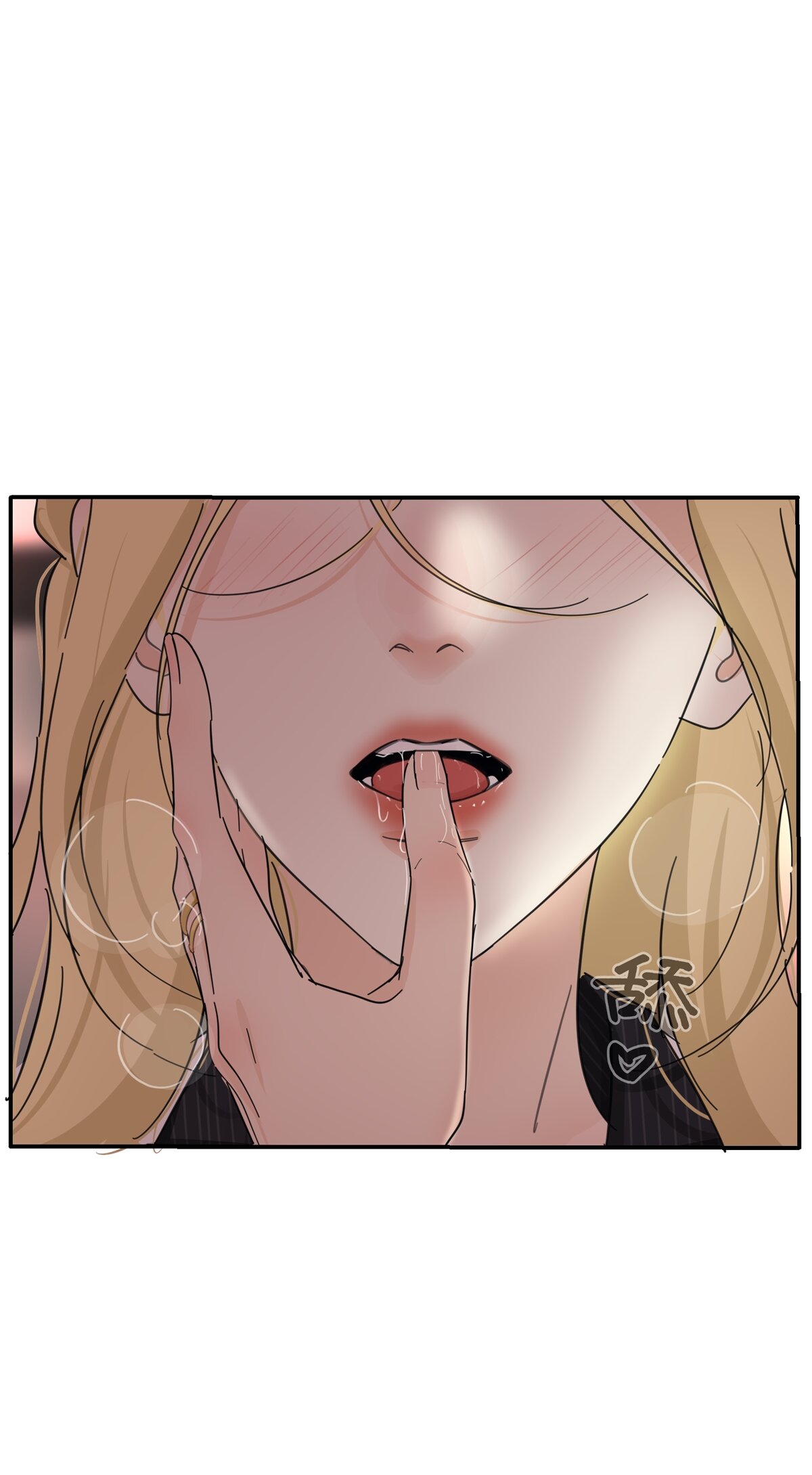 Манга Бай Лицзинь среди смертных - Глава 233 Страница 59