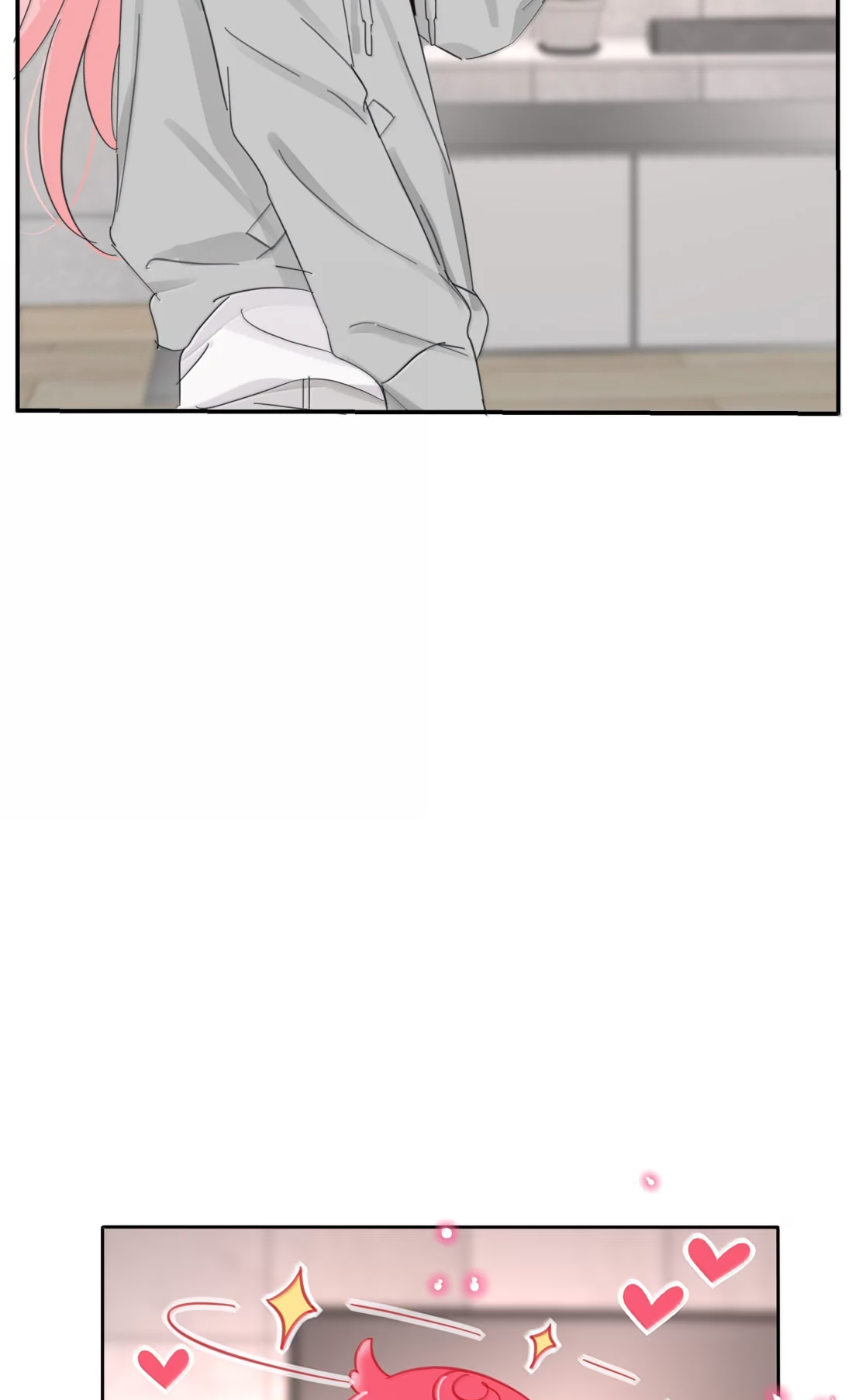 Манга Бай Лицзинь среди смертных - Глава 233 Страница 20