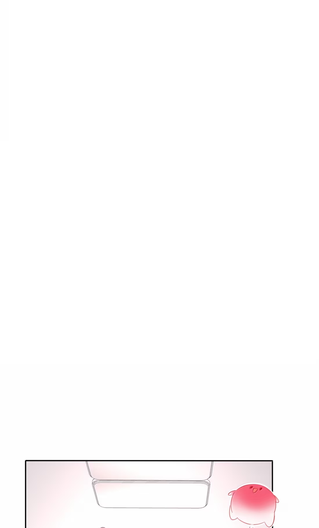 Манга Бай Лицзинь среди смертных - Глава 233 Страница 16