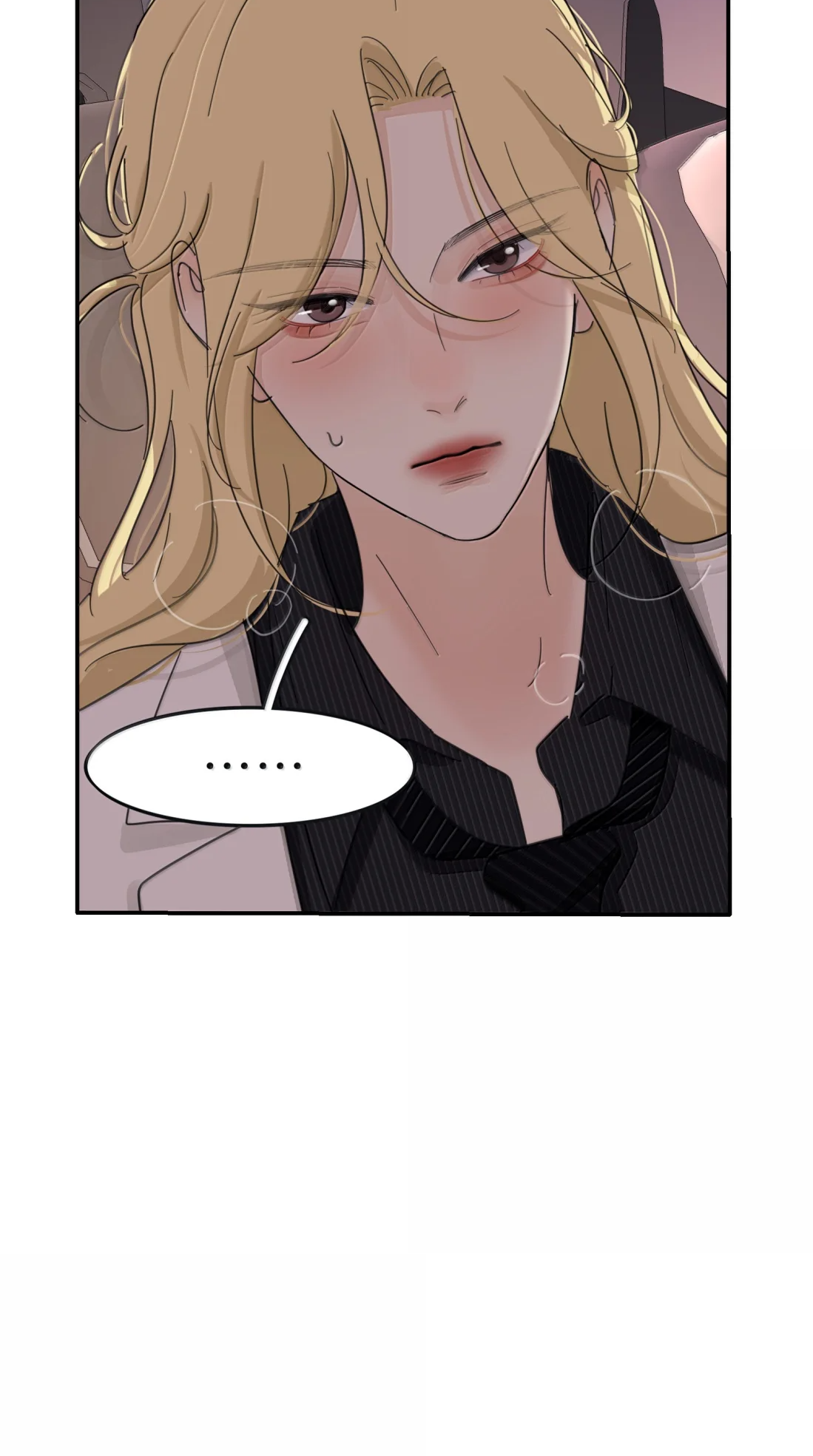 Манга Бай Лицзинь среди смертных - Глава 233 Страница 28