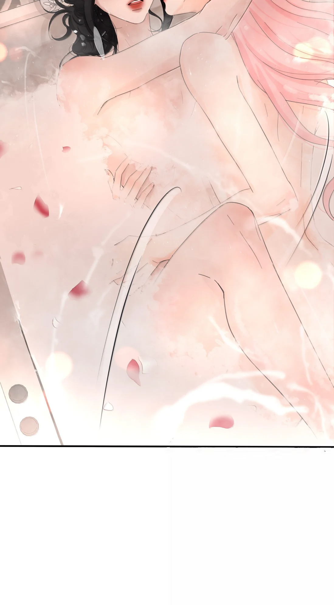 Манга Бай Лицзинь среди смертных - Глава 232 Страница 11