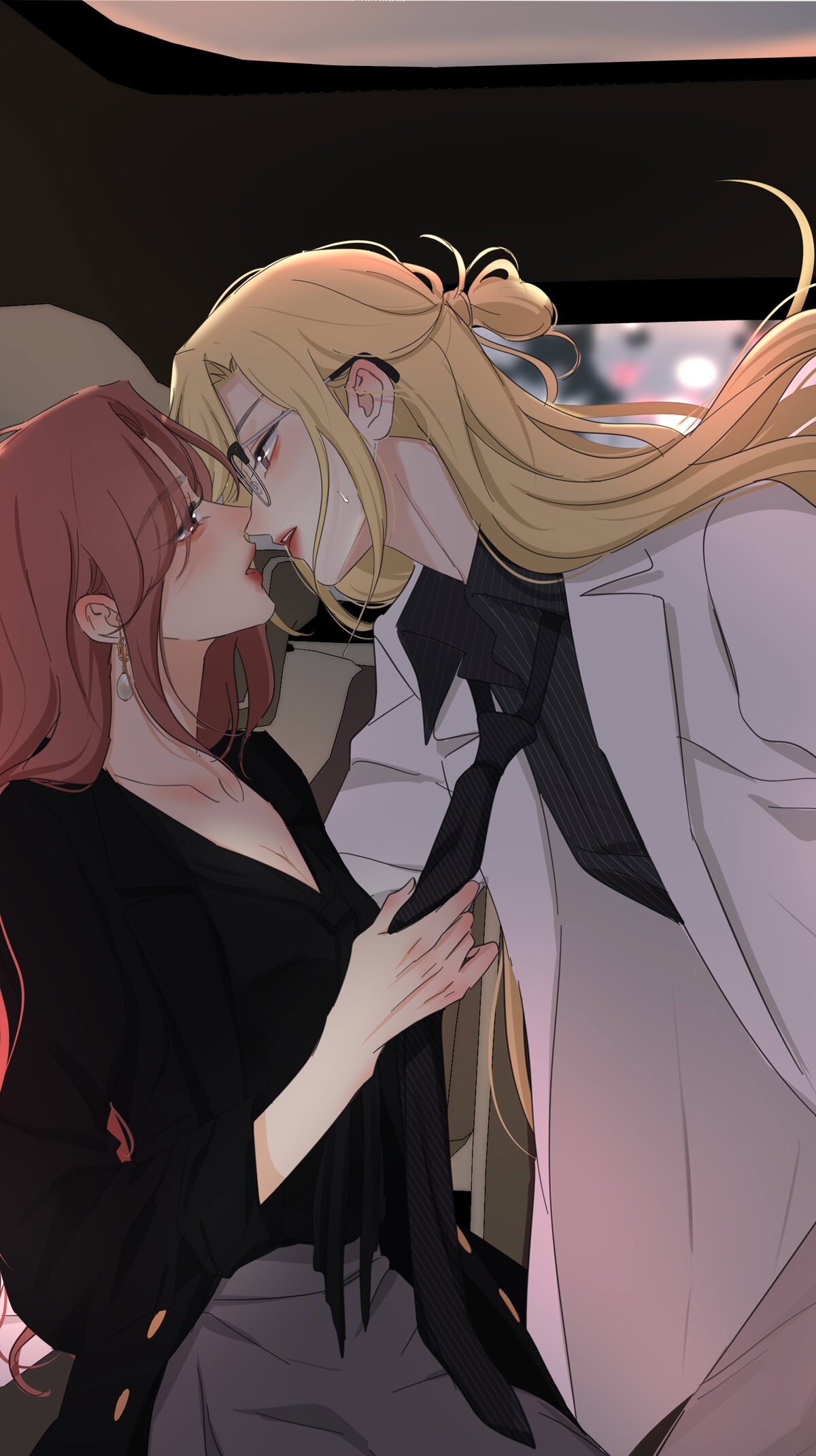 Манга Бай Лицзинь среди смертных - Глава 232 Страница 53