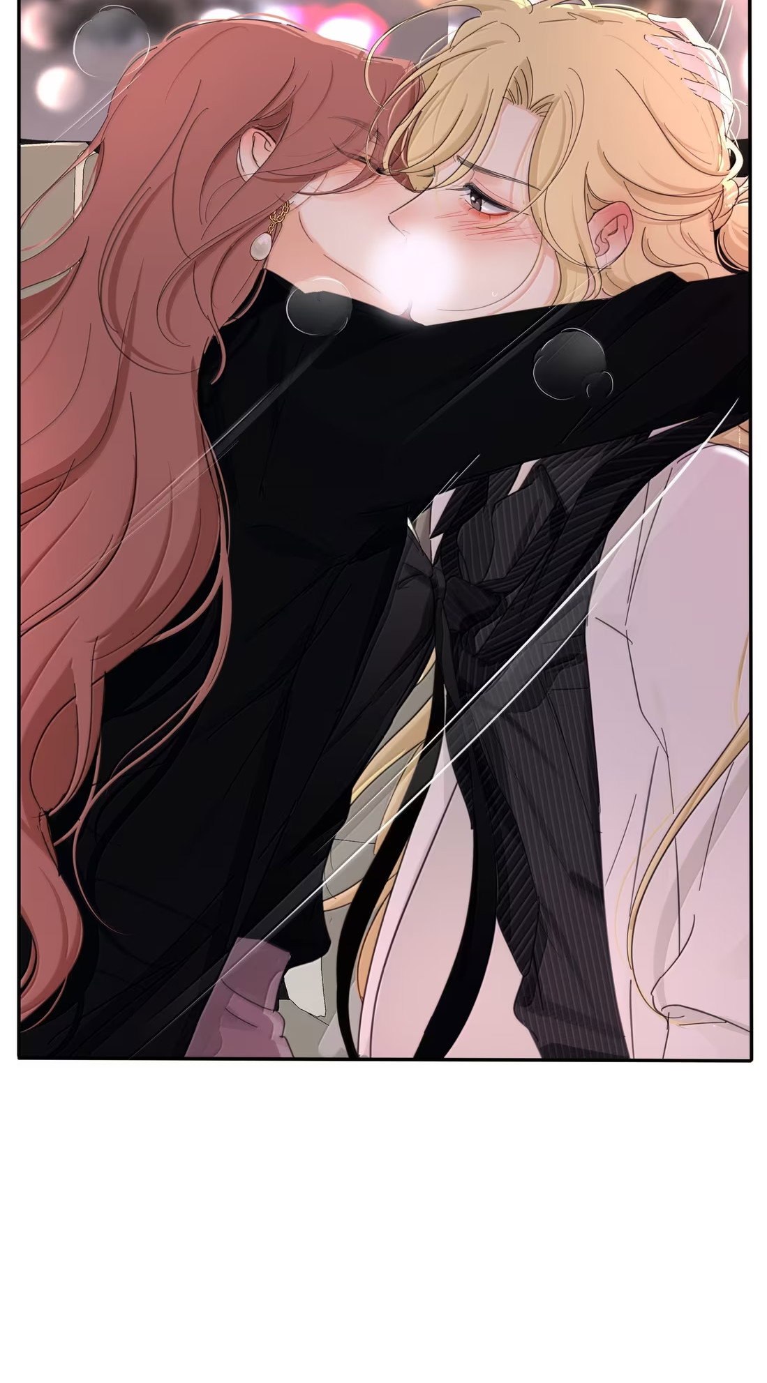 Манга Бай Лицзинь среди смертных - Глава 232 Страница 42