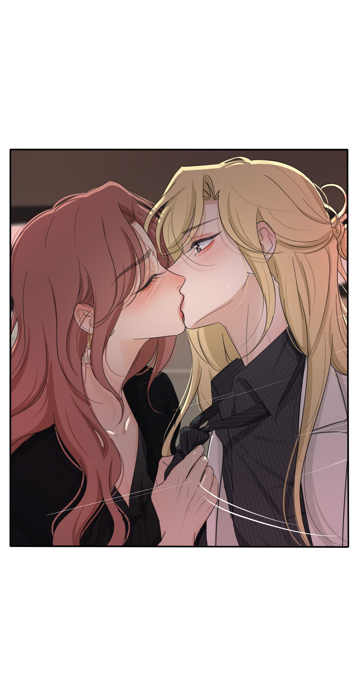 Манга Бай Лицзинь среди смертных - Глава 232 Страница 54