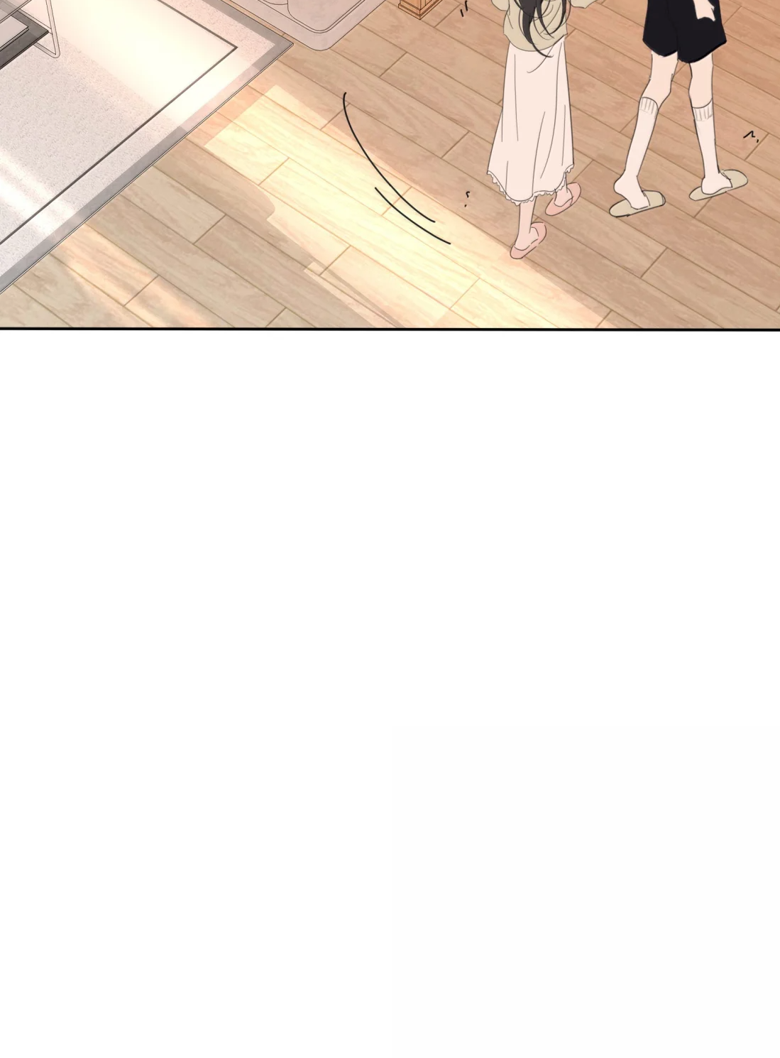 Манга Бай Лицзинь среди смертных - Глава 231 Страница 21