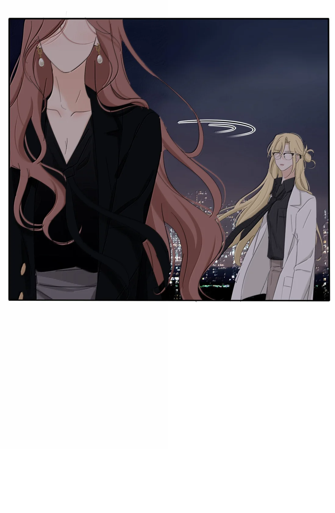 Манга Бай Лицзинь среди смертных - Глава 231 Страница 54