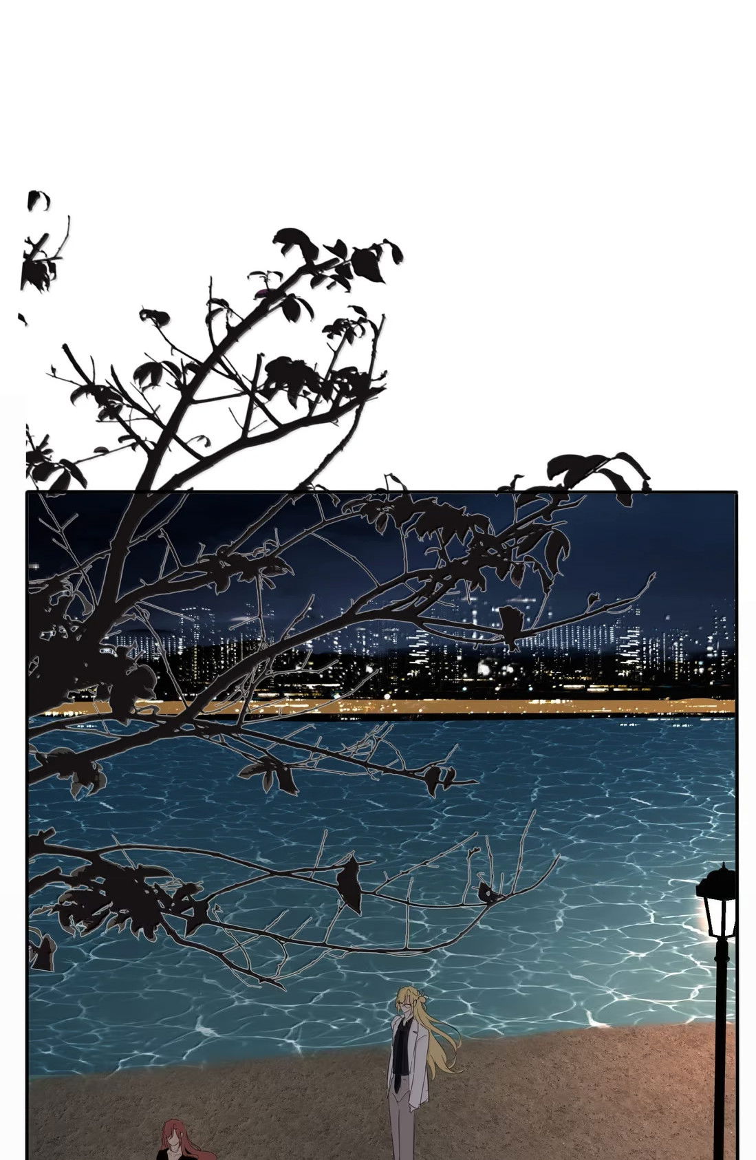 Манга Бай Лицзинь среди смертных - Глава 231 Страница 55