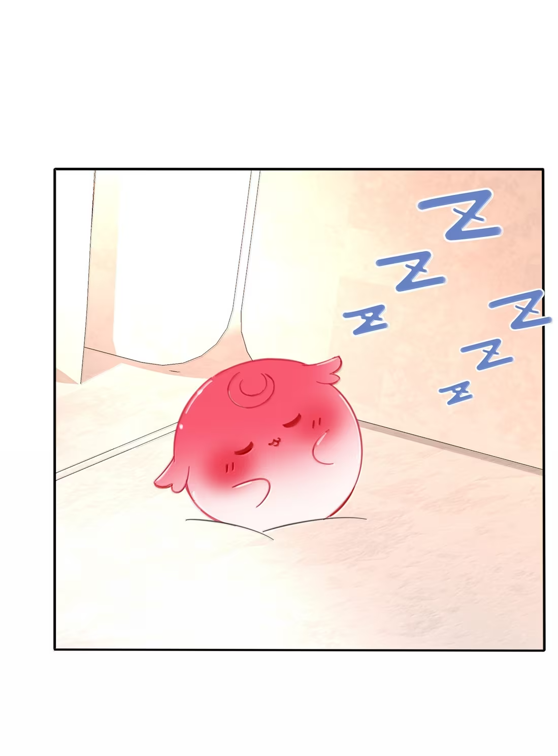 Манга Бай Лицзинь среди смертных - Глава 231 Страница 19