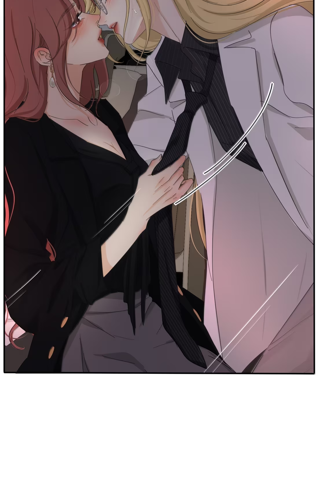 Манга Бай Лицзинь среди смертных - Глава 231 Страница 61