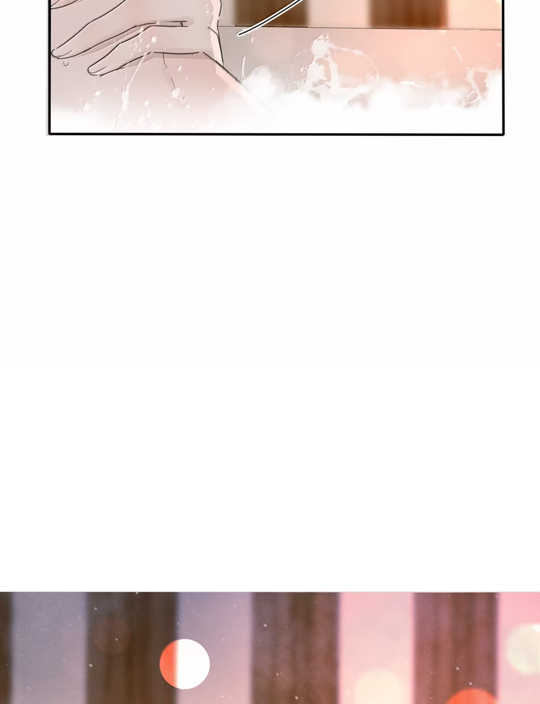 Манга Бай Лицзинь среди смертных - Глава 231 Страница 27