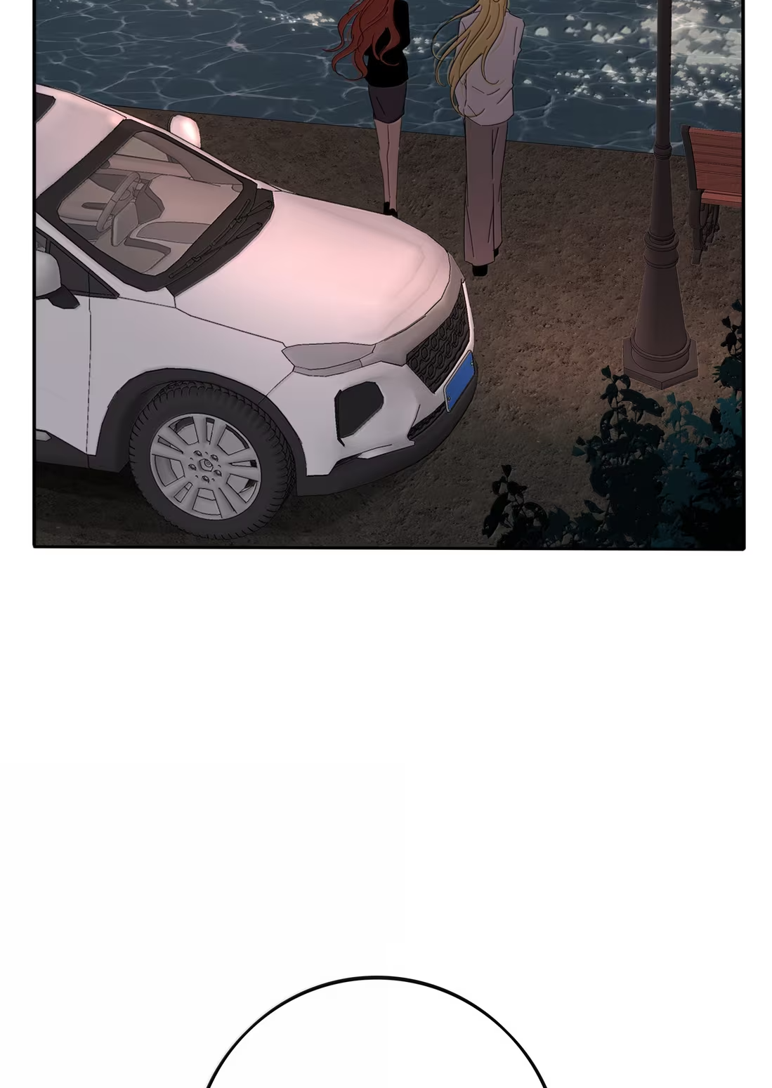 Манга Бай Лицзинь среди смертных - Глава 231 Страница 50