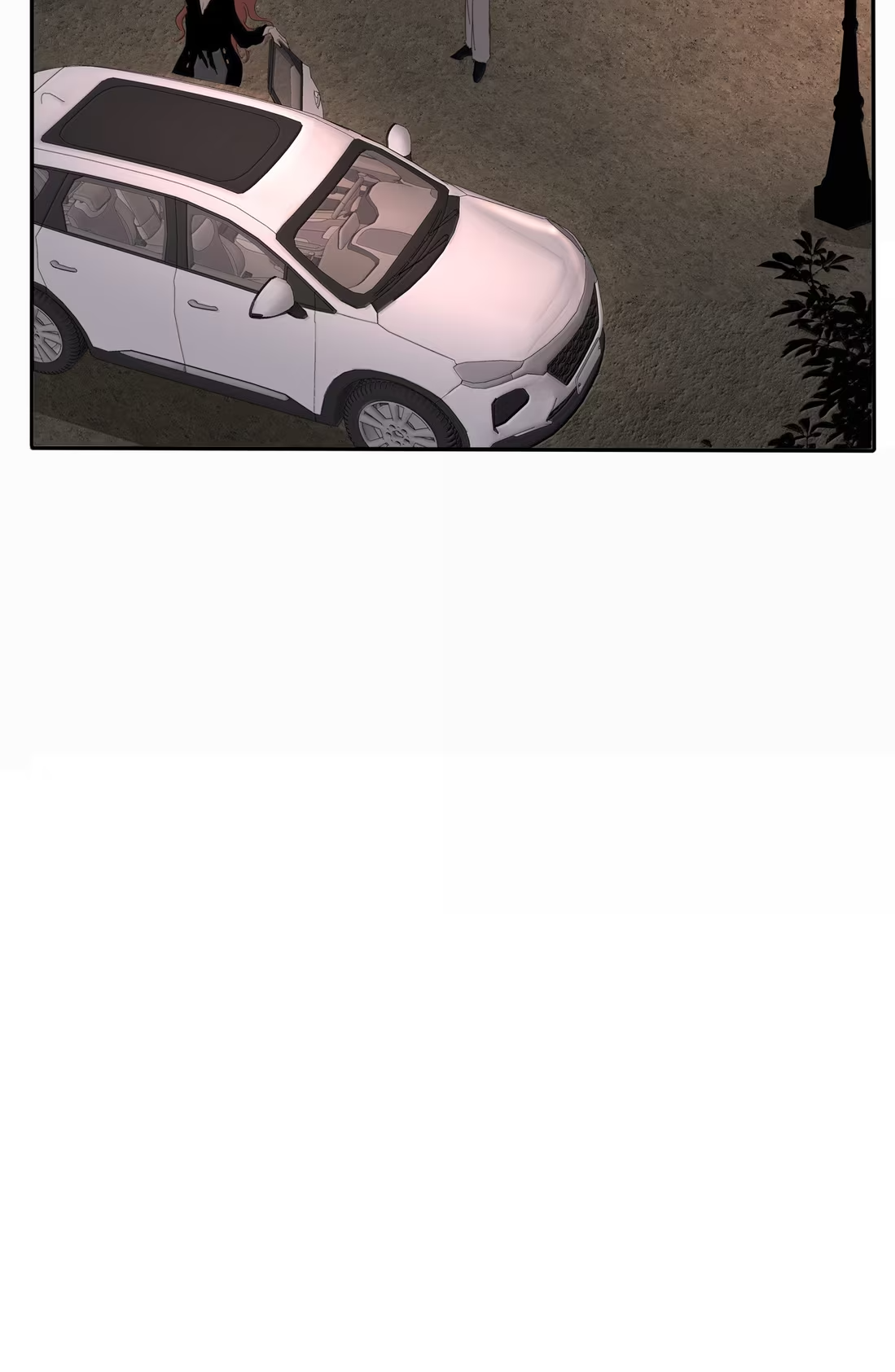 Манга Бай Лицзинь среди смертных - Глава 231 Страница 56