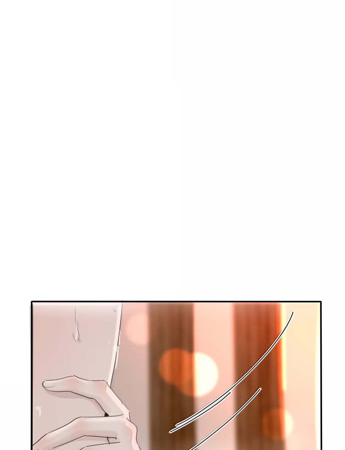 Манга Бай Лицзинь среди смертных - Глава 231 Страница 26