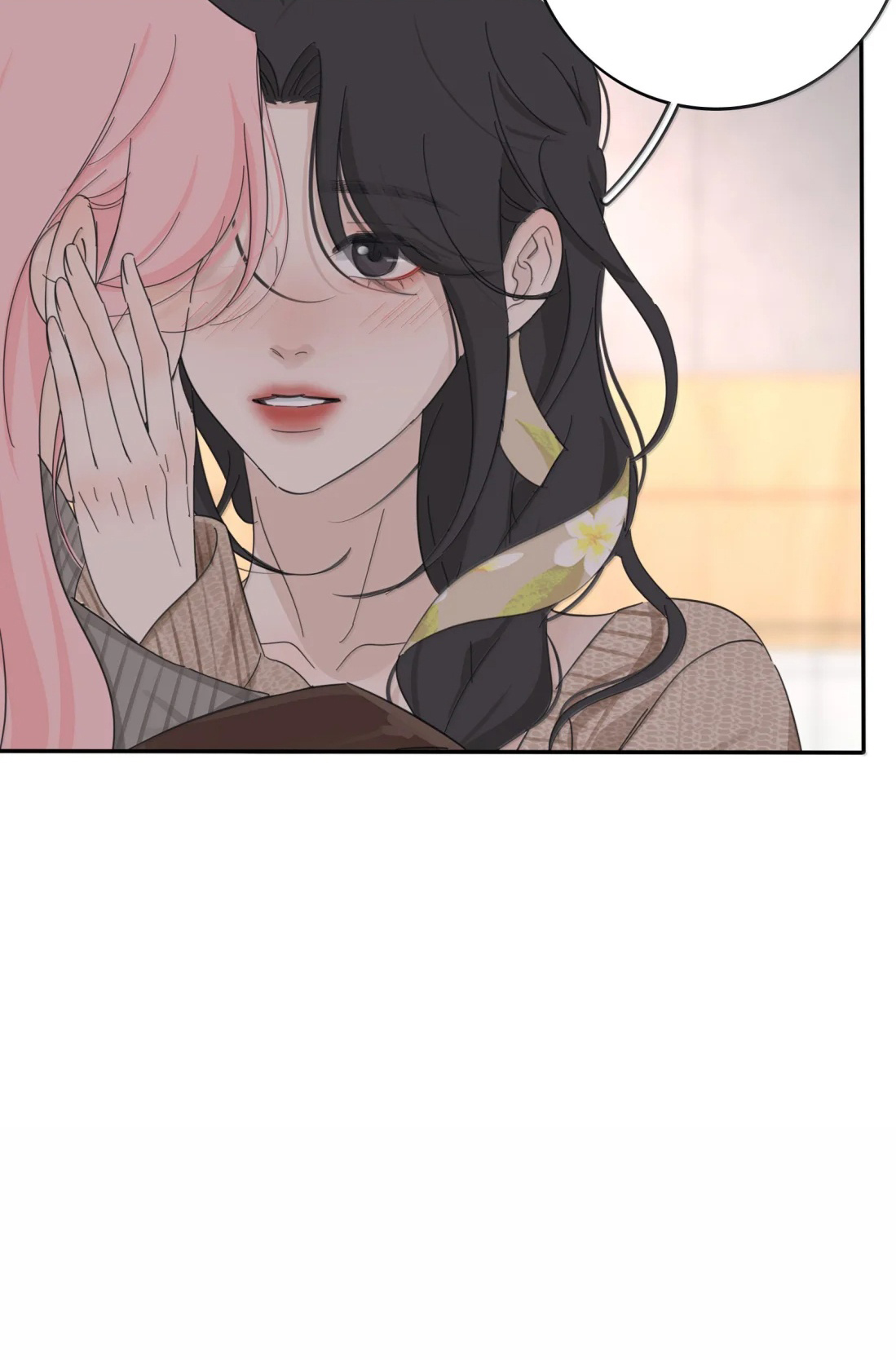 Манга Бай Лицзинь среди смертных - Глава 230 Страница 12