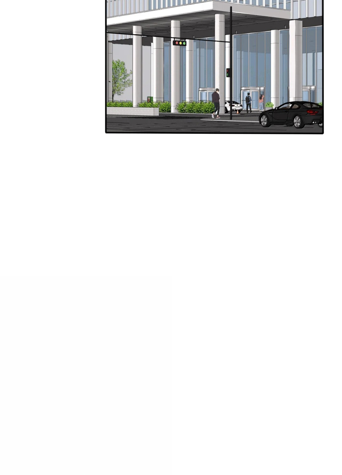 Манга Бай Лицзинь среди смертных - Глава 230 Страница 35