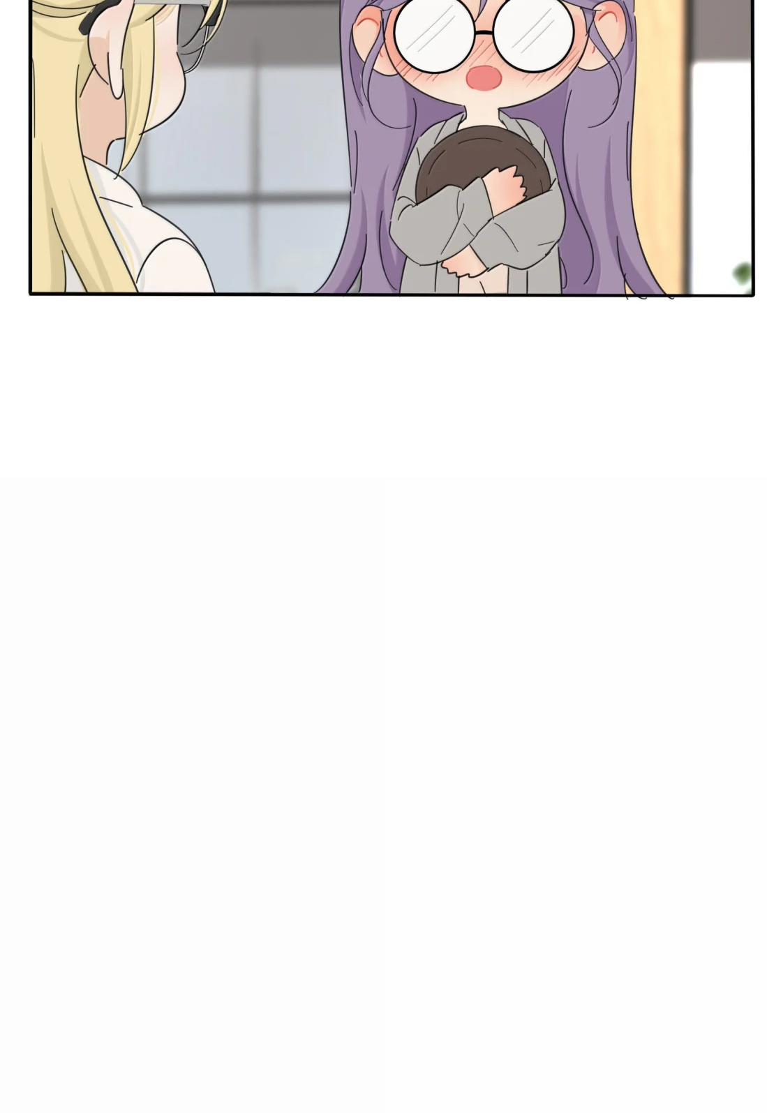 Манга Бай Лицзинь среди смертных - Глава 230 Страница 52