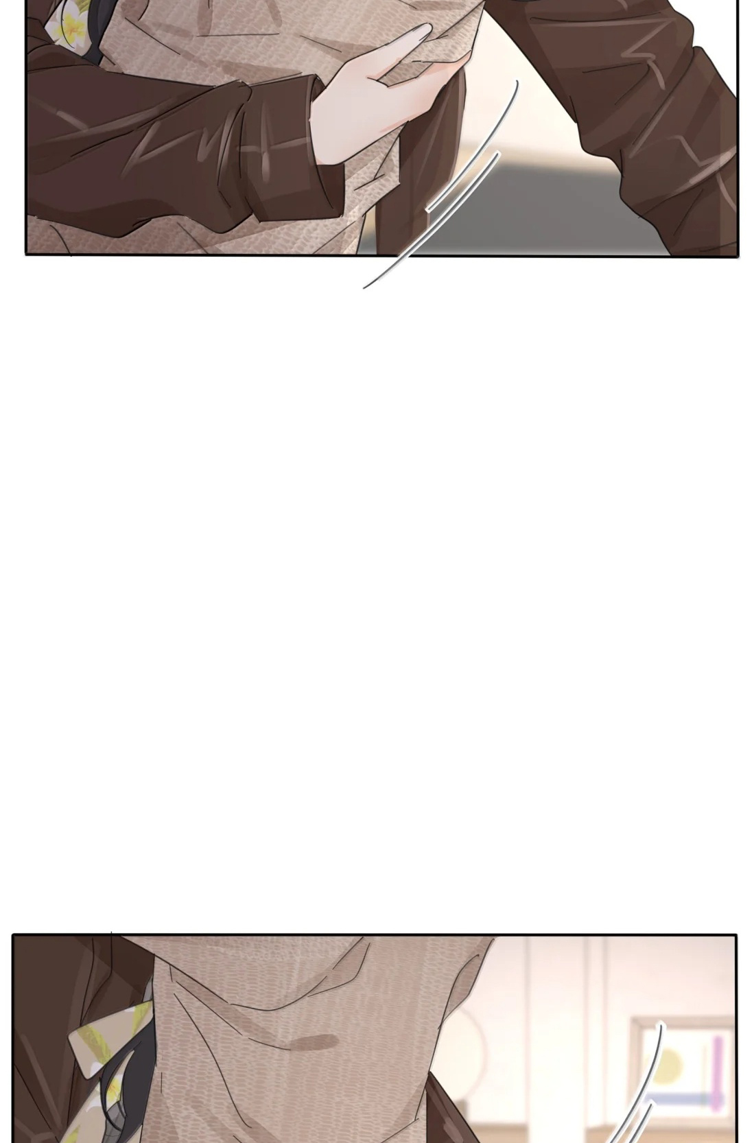 Манга Бай Лицзинь среди смертных - Глава 230 Страница 7