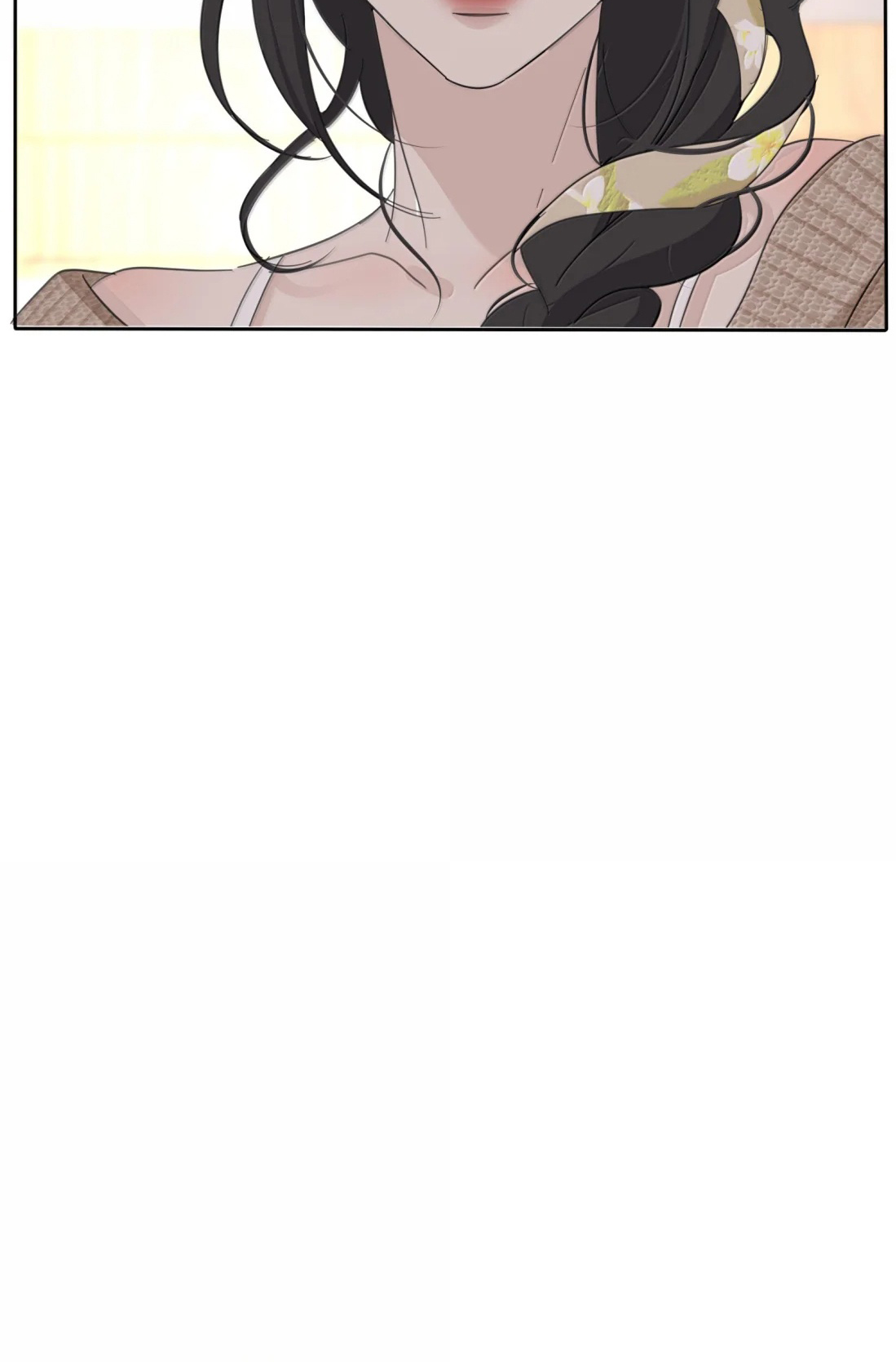 Манга Бай Лицзинь среди смертных - Глава 230 Страница 17