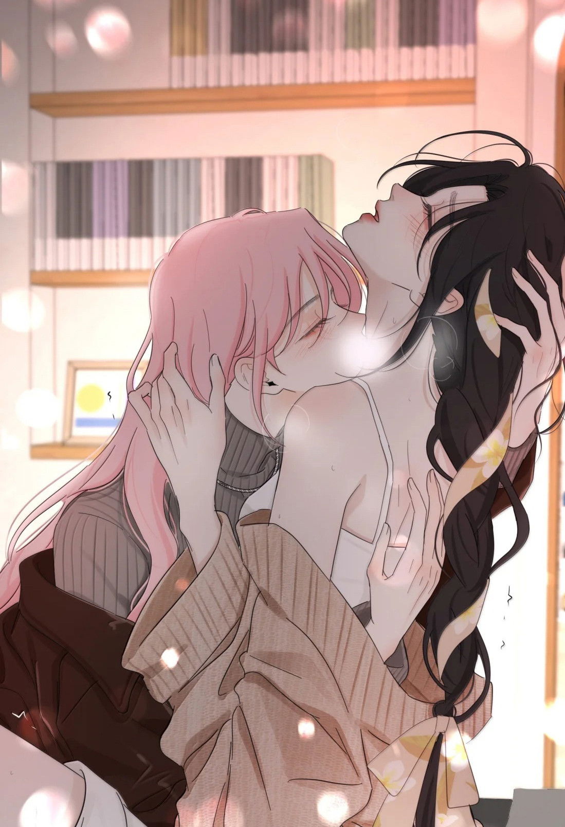 Манга Бай Лицзинь среди смертных - Глава 230 Страница 24