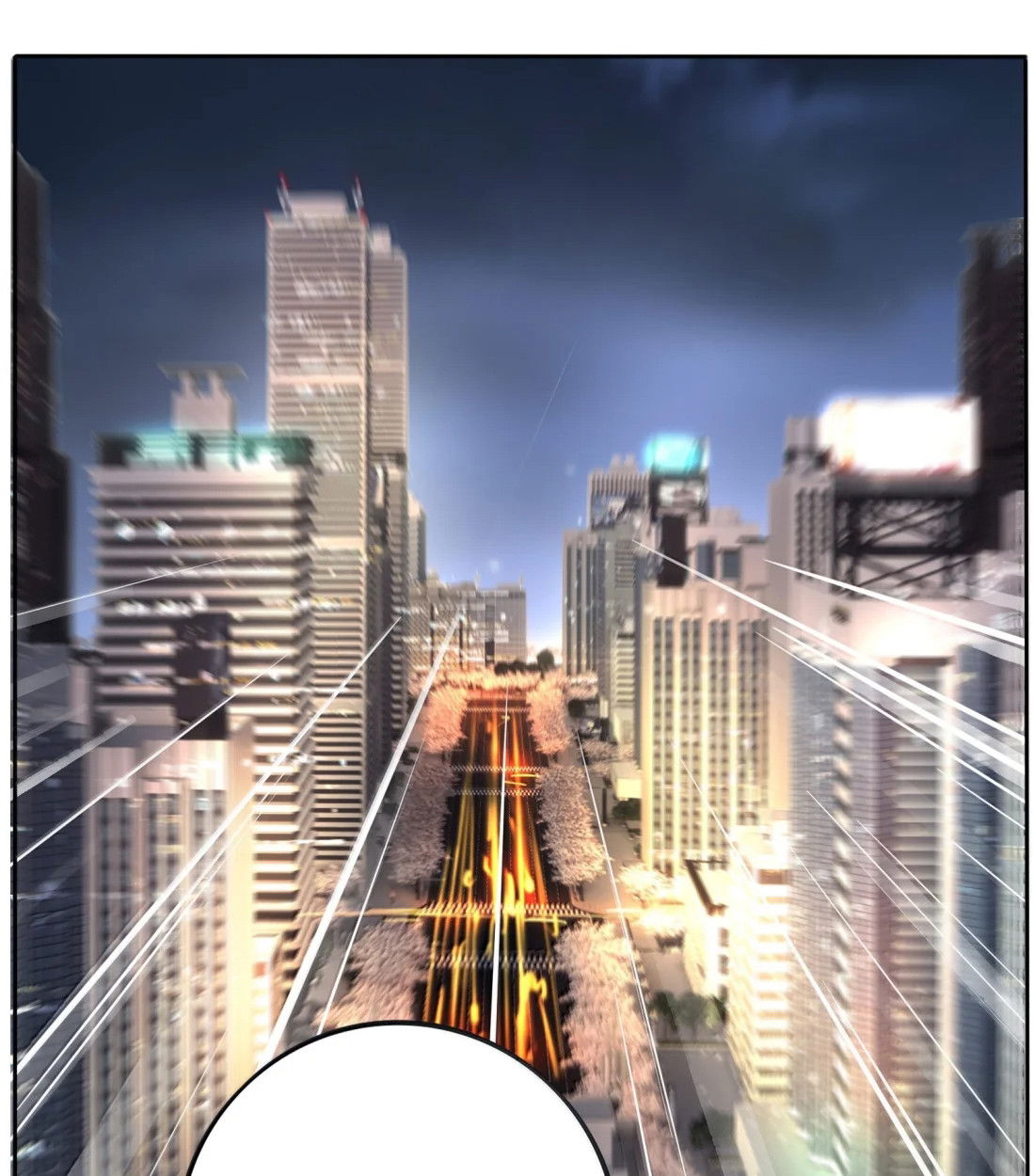 Манга Бай Лицзинь среди смертных - Глава 229 Страница 73