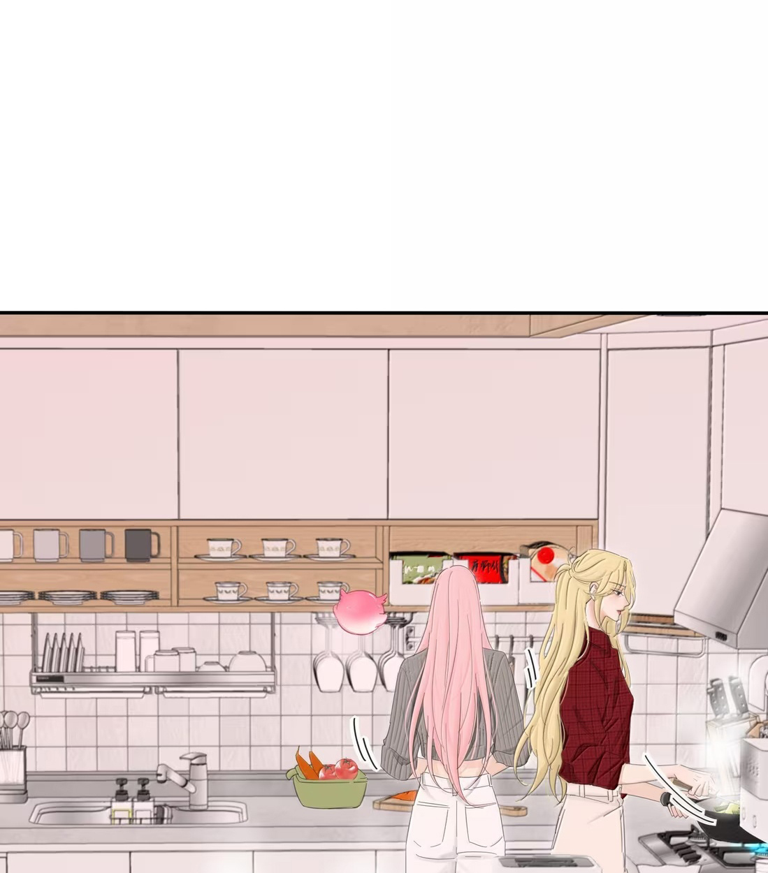 Манга Бай Лицзинь среди смертных - Глава 229 Страница 13