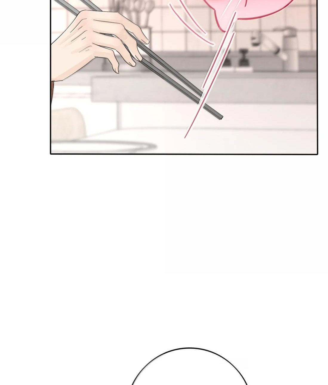 Манга Бай Лицзинь среди смертных - Глава 229 Страница 32