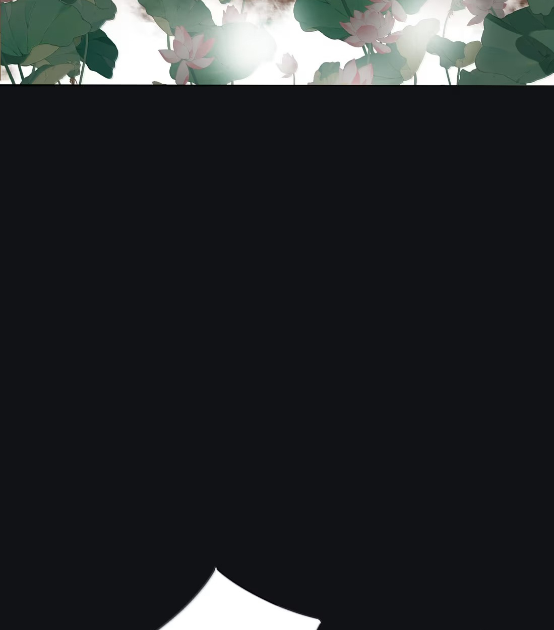 Манга Бай Лицзинь среди смертных - Глава 229 Страница 60