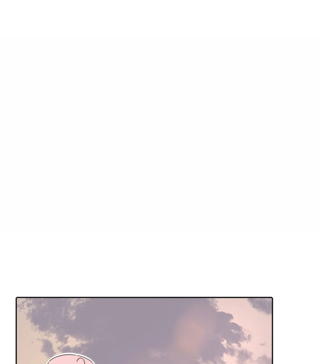 Манга Бай Лицзинь среди смертных - Глава 229 Страница 3