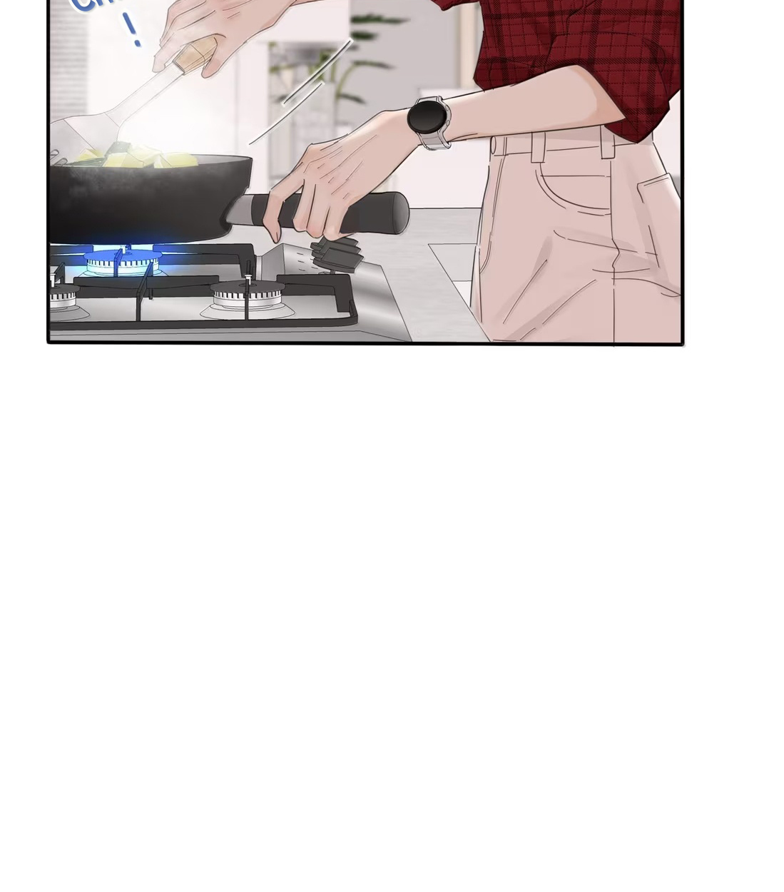 Манга Бай Лицзинь среди смертных - Глава 229 Страница 18