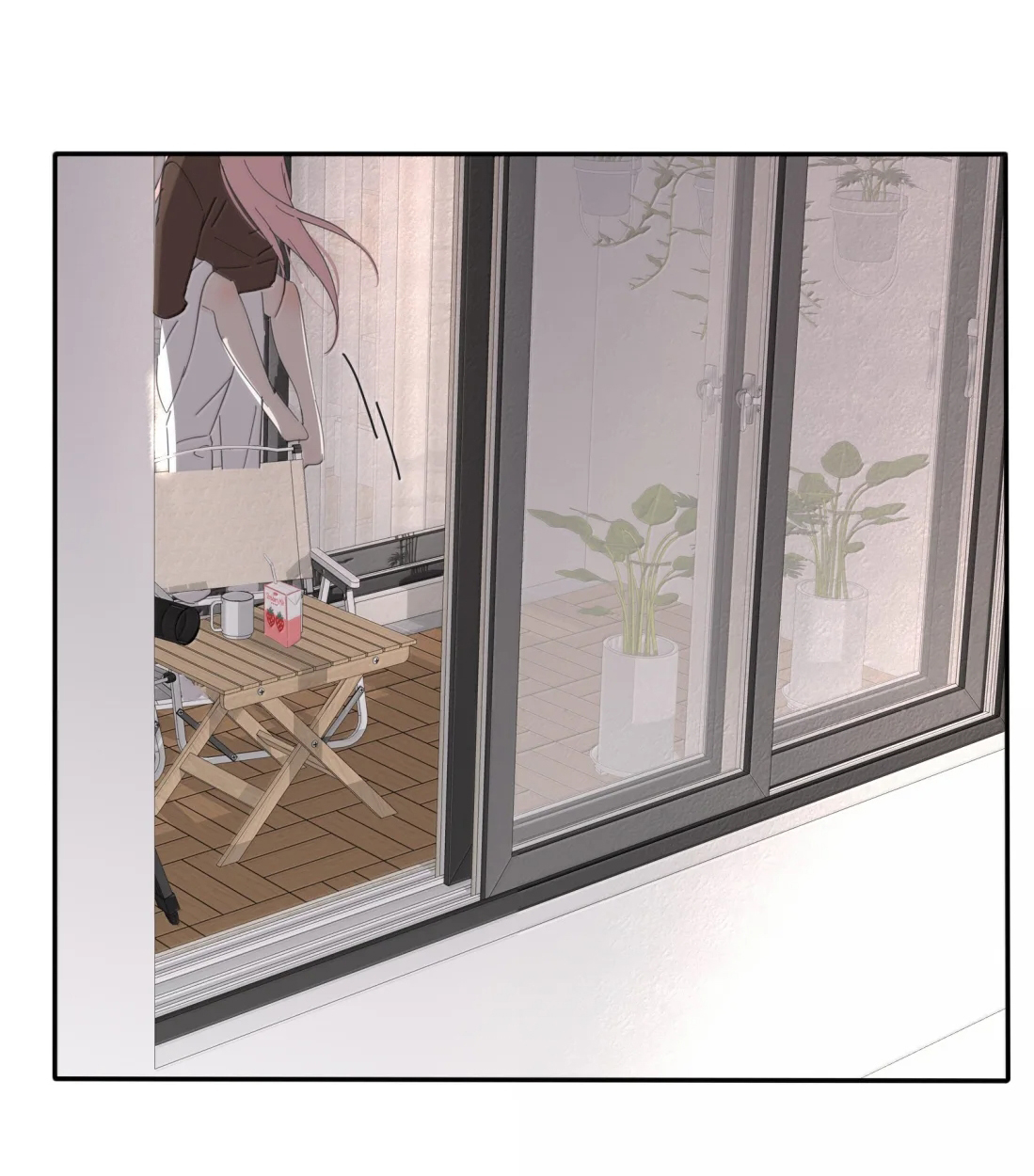 Манга Бай Лицзинь среди смертных - Глава 229 Страница 75