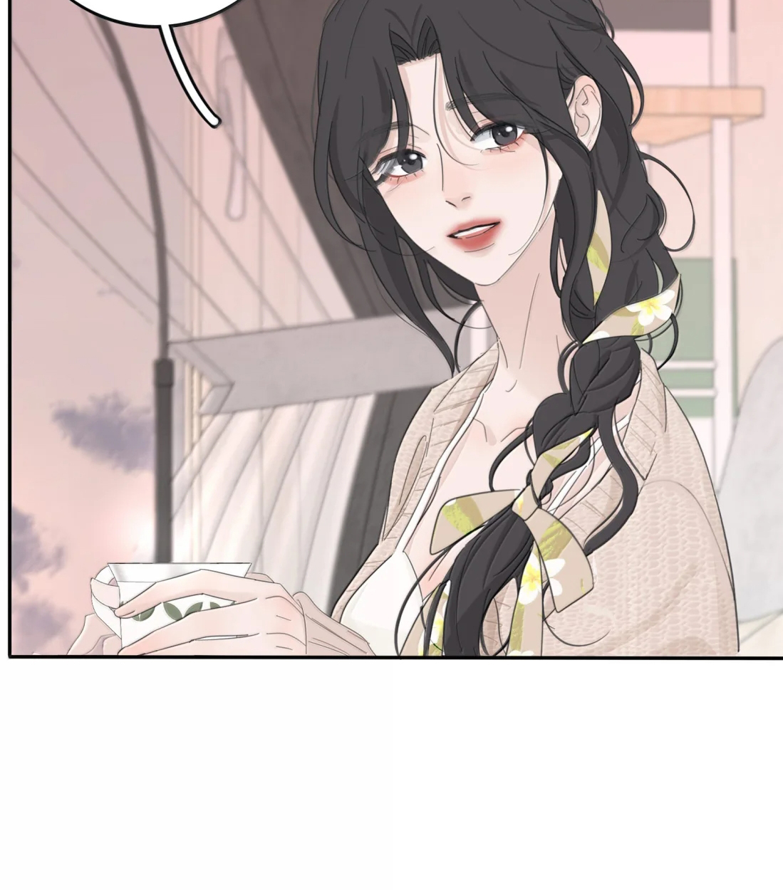 Манга Бай Лицзинь среди смертных - Глава 229 Страница 10