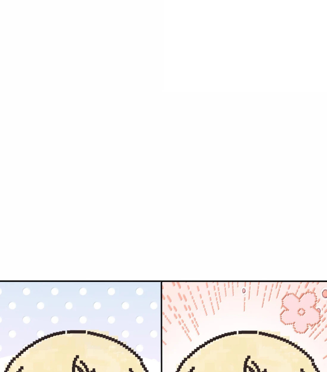 Манга Бай Лицзинь среди смертных - Глава 229 Страница 11