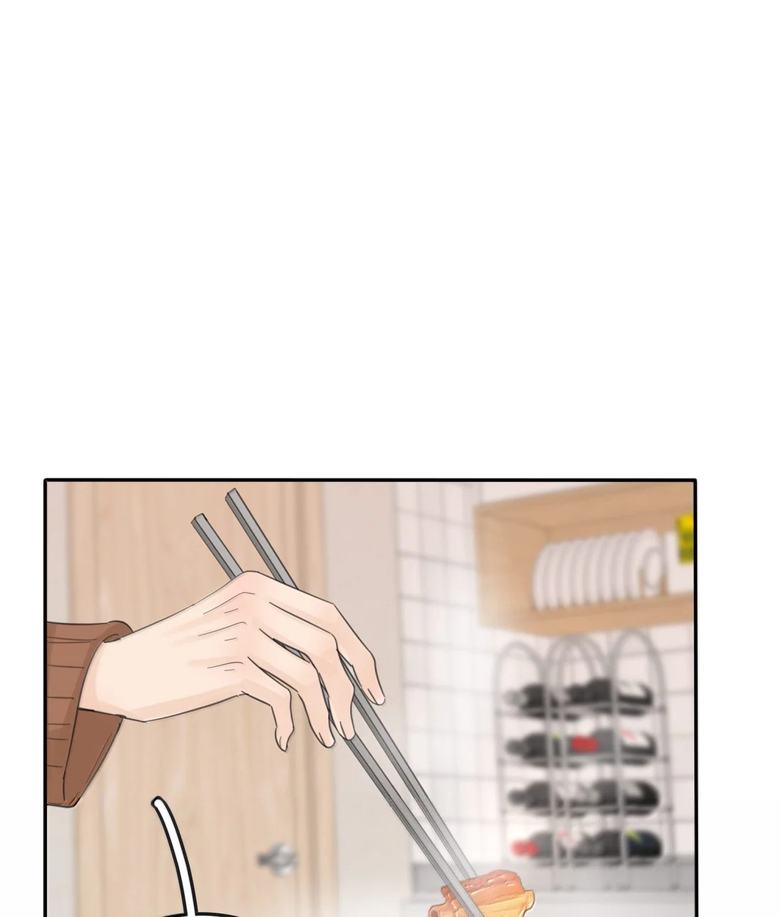 Манга Бай Лицзинь среди смертных - Глава 229 Страница 30